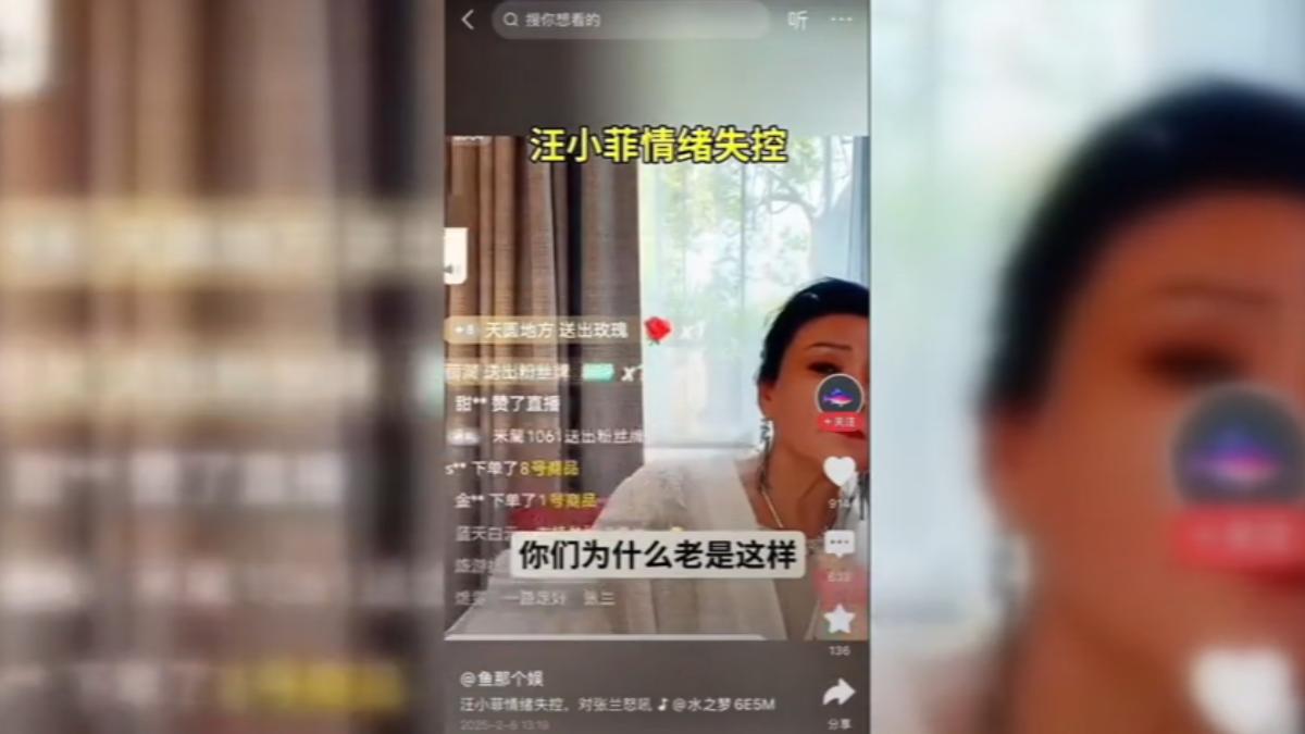 畫面翻攝 麻辣小狗笨