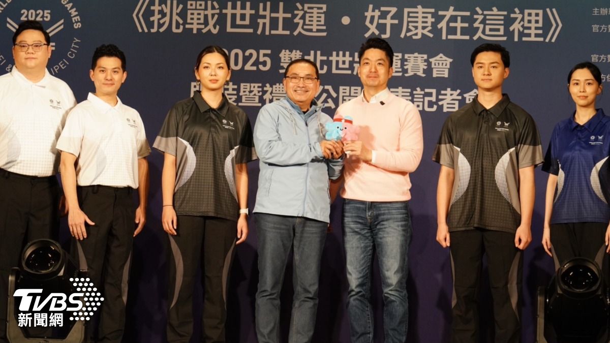 世壯運倒數99天!賽會服亮相 蔣萬安穿吉祥物配色