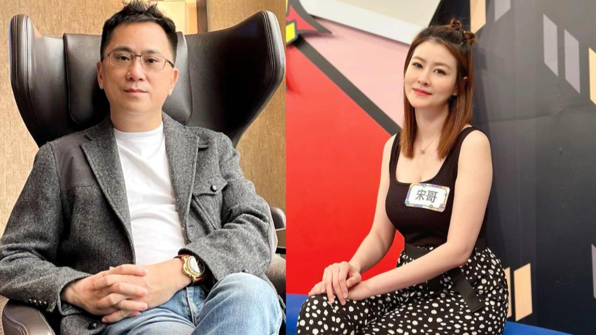 486先生酸大S!宋哥不忍了「籲廠商早日切割」:人品有極大問題