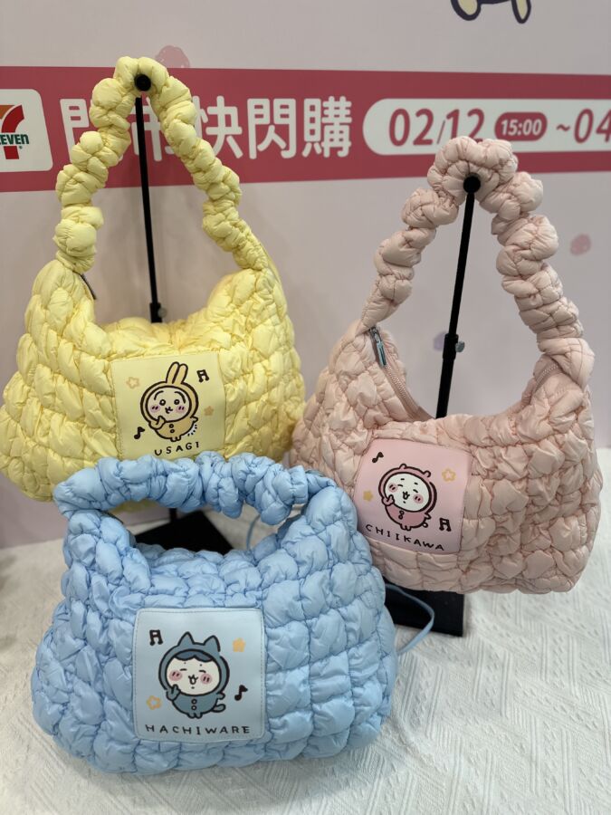 「雲朵包」599元(圖/引新聞提供)
