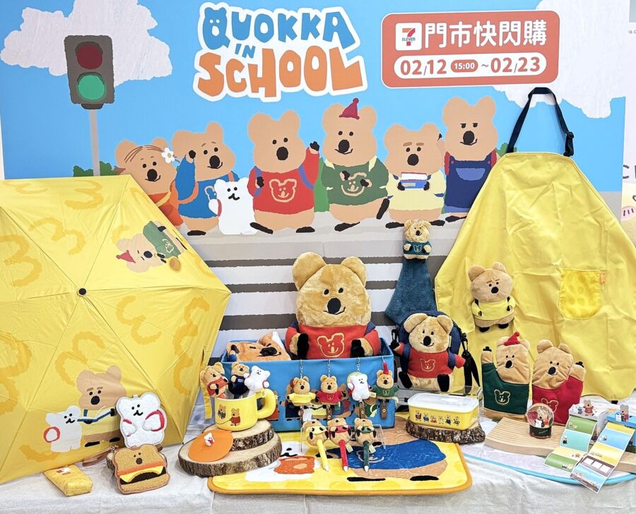 圖/QUOKKA帶著好朋友BOBO、HATTY、FATTY,推出系列實用周邊。(圖/引新聞提供)