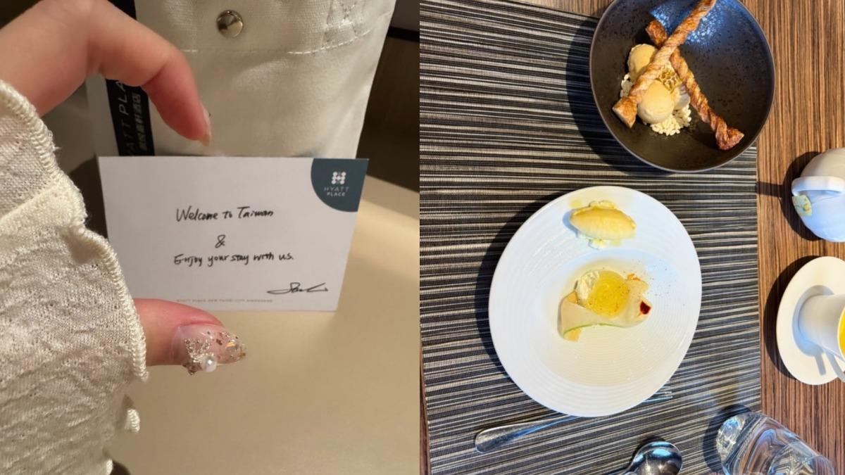 李珠珢收到飯店的迎賓小卡,並享用可口甜點。(圖/翻攝自李珠珢IG)