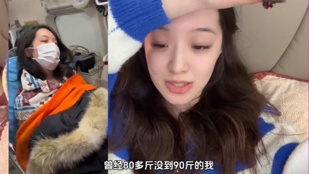 Martina曝光自己過往經歷。(圖/翻攝自 抖音 在努力的Martina)