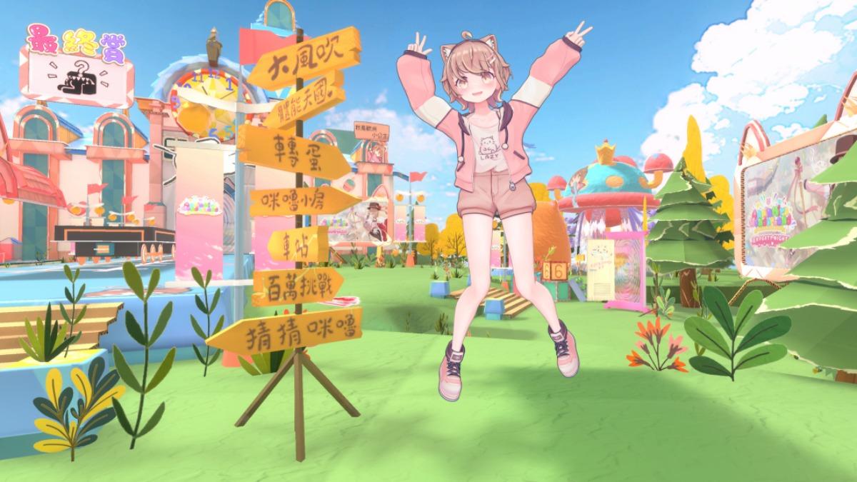 BEATDAY平台展演技術多元,支援超過20種新型態互動模式。(圖/HTC VIVE ORIGINALS提供)