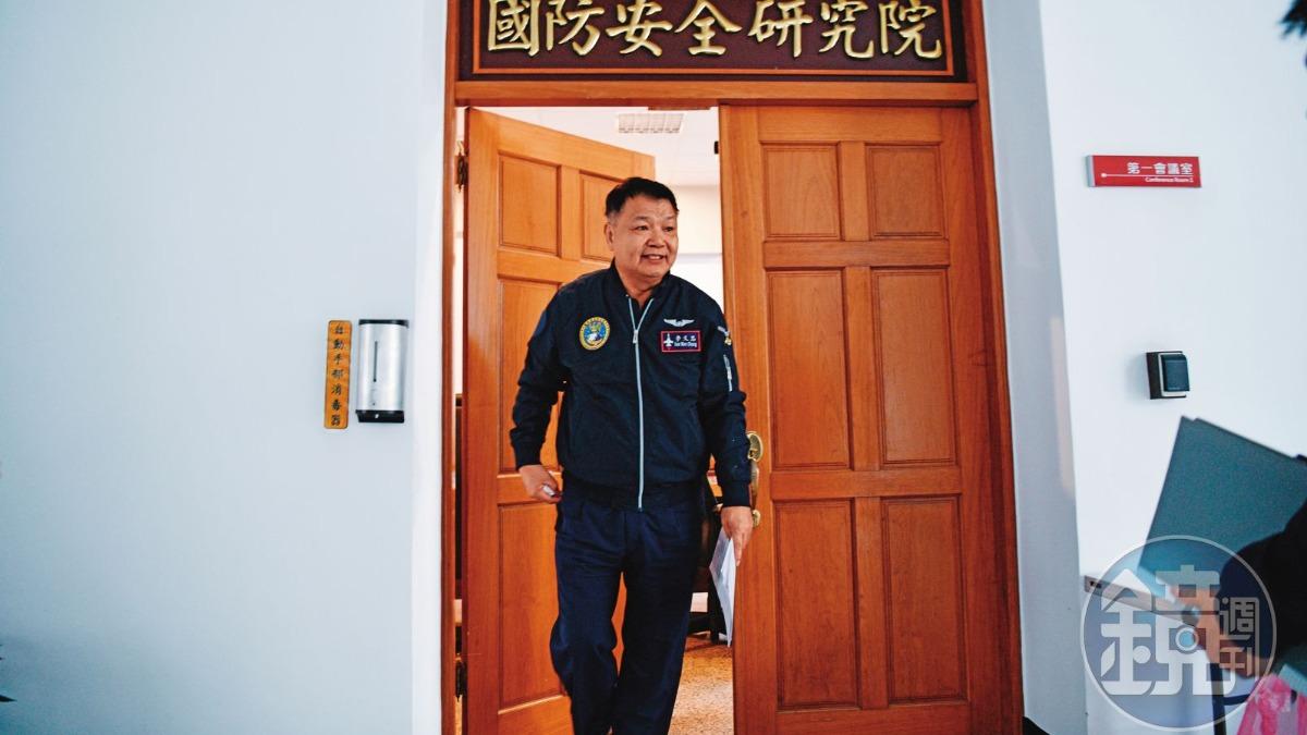 李文忠騷擾女同事 國防部下令啟動性平調查