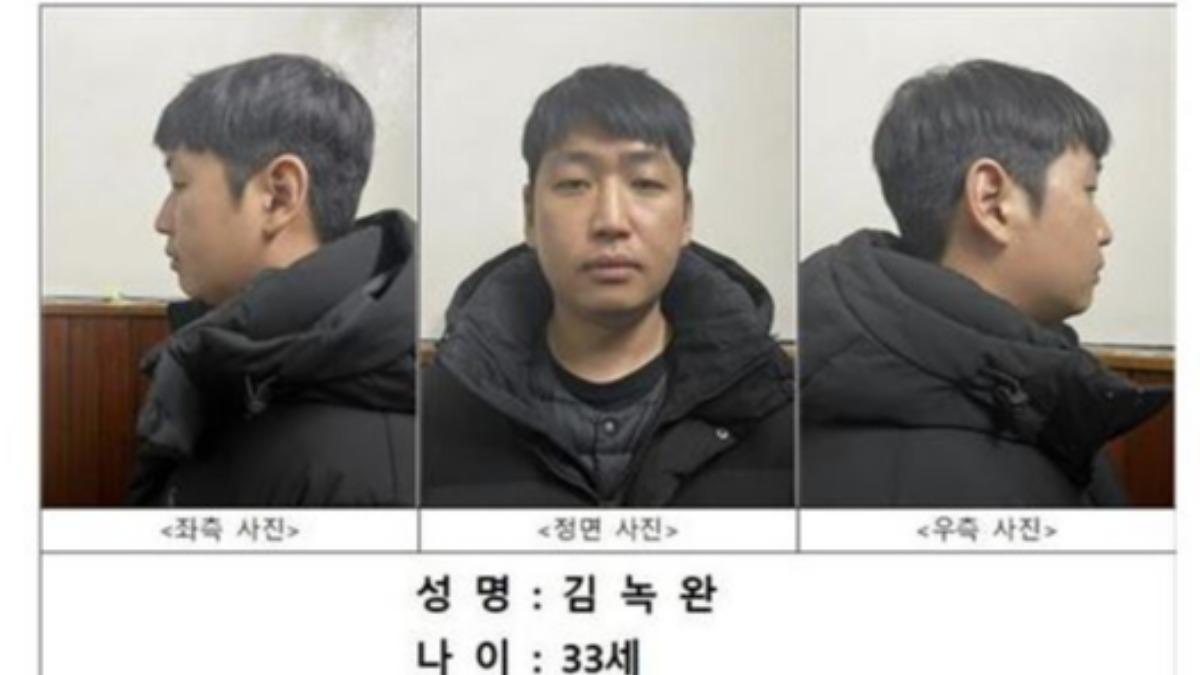南韓再破獲性剝削案!234人受害男女皆有 人數是N號房事件3倍