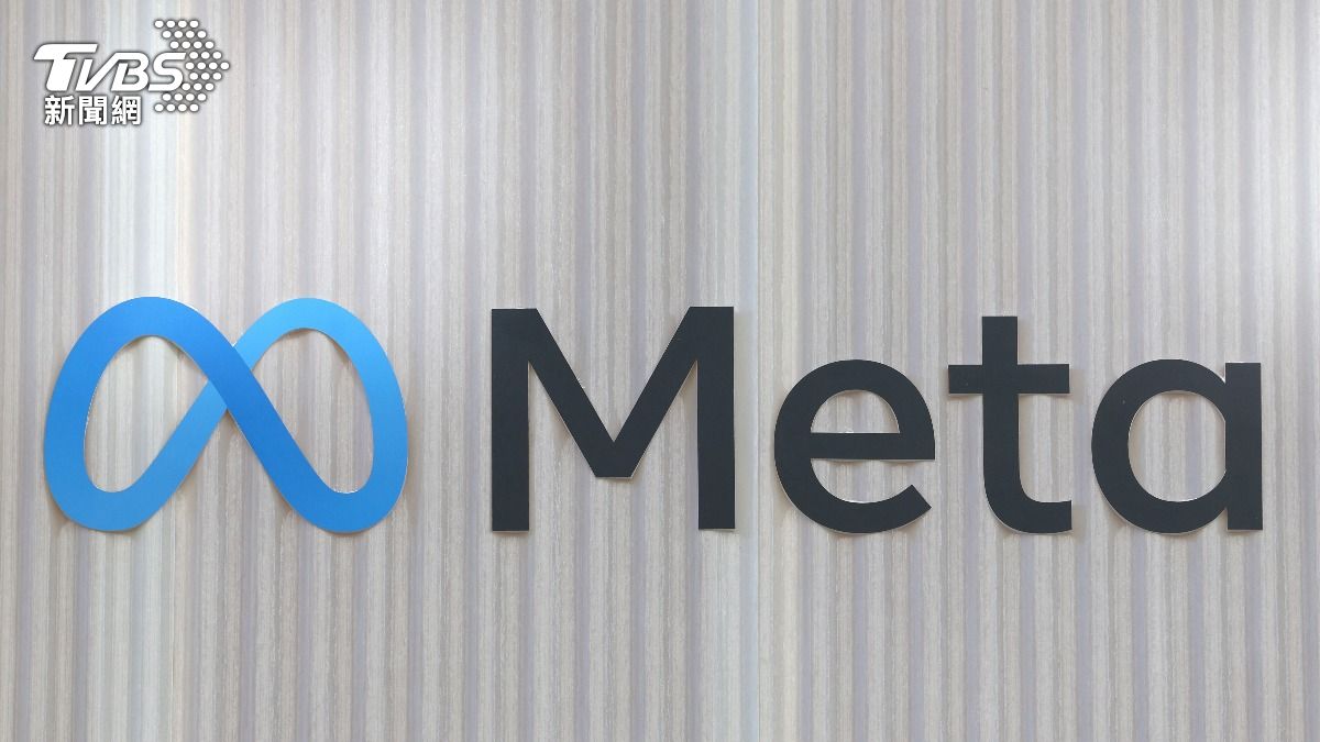 Meta下周展開「全球裁員5%」計劃　同時加快AI工程師招募