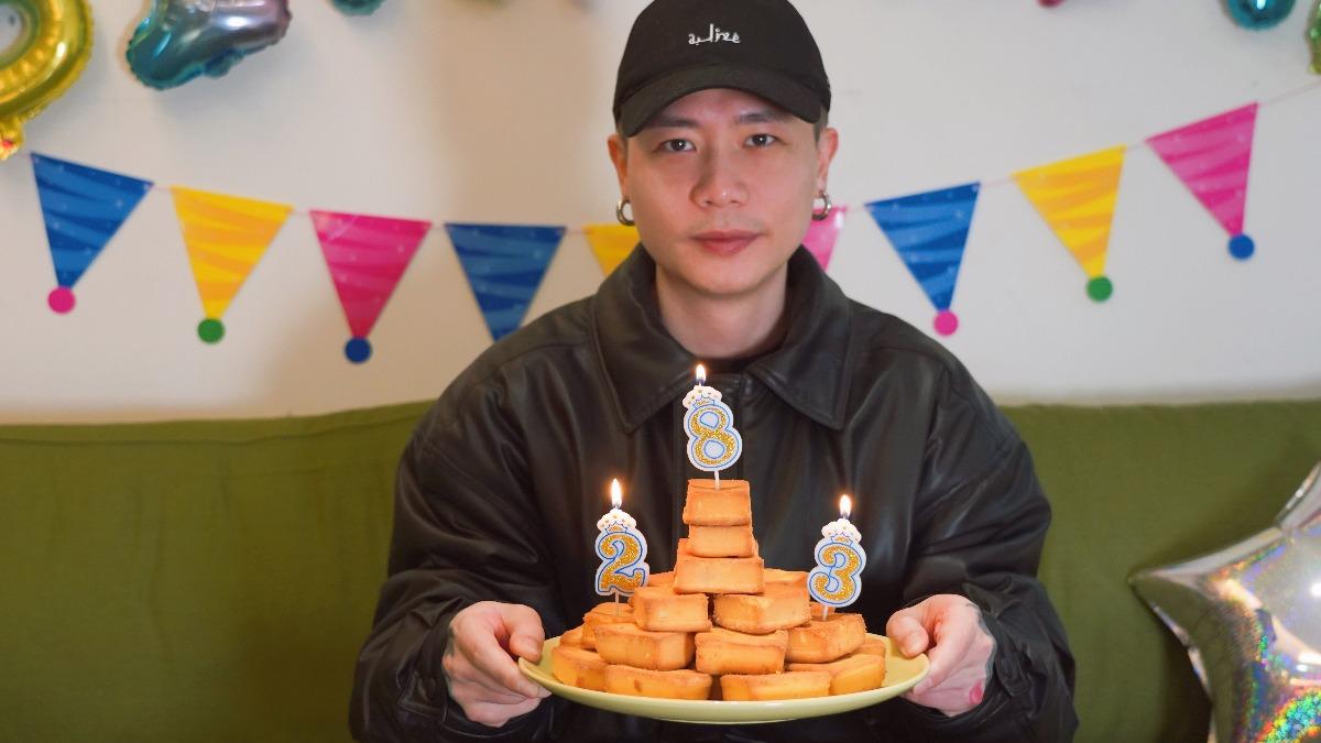 蕭秉治8月高雄攻蛋!門票明開賣巧撞生日 曬鳳梨酥蛋糕吐心願