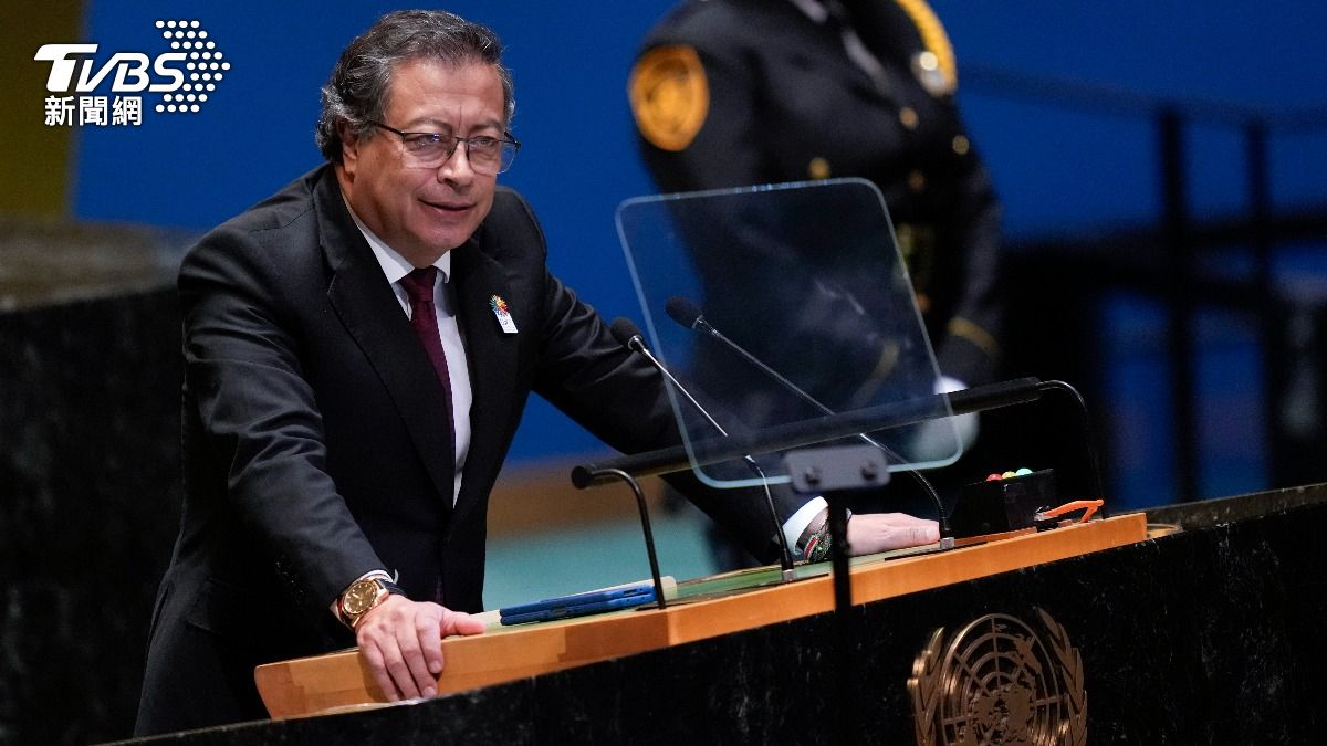 哥倫比亞總統:古柯鹼不比威士忌糟糕 呼籲全球合法化