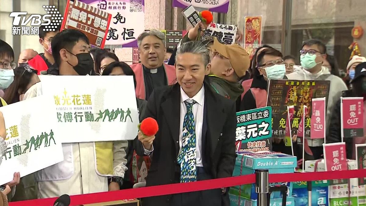 圖／TVBS