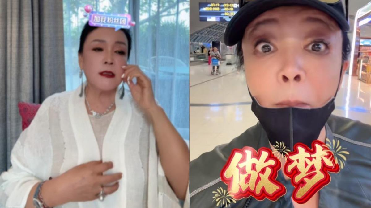 微博也出手了!張蘭帳號「直播功能停權」 惡人罪狀被攤開