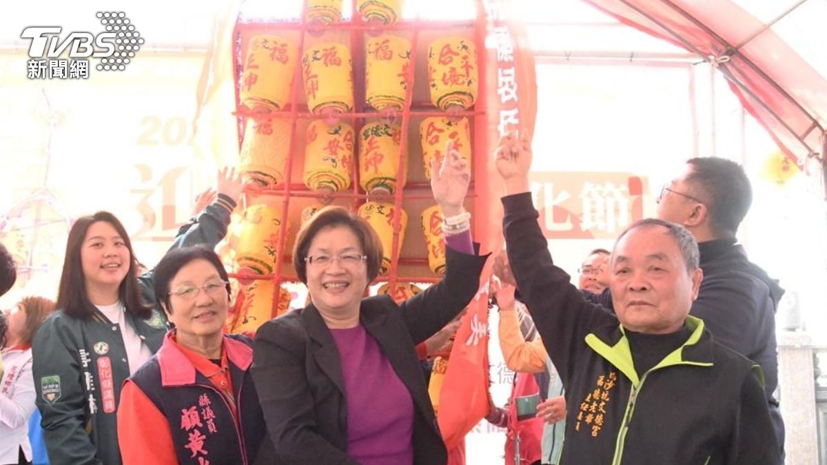 彰化縣長王惠美歡迎大家元宵來花壇迎燈排