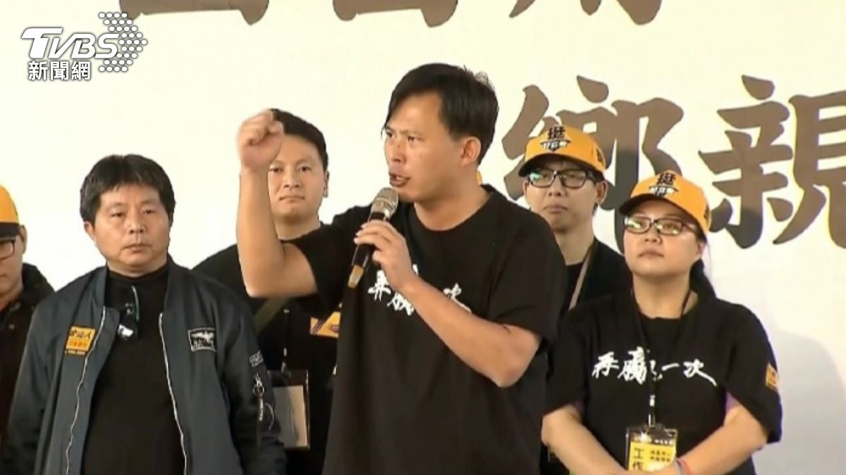 民眾黨參戰罷免 學者點「2017黃國昌罷免案」:是綠救他