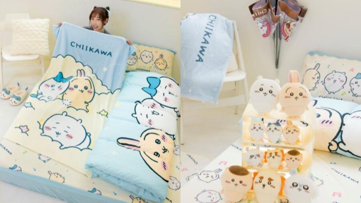 吉伊卡哇30款週邊|7-11預購日期、商品價格、實拍照一次看