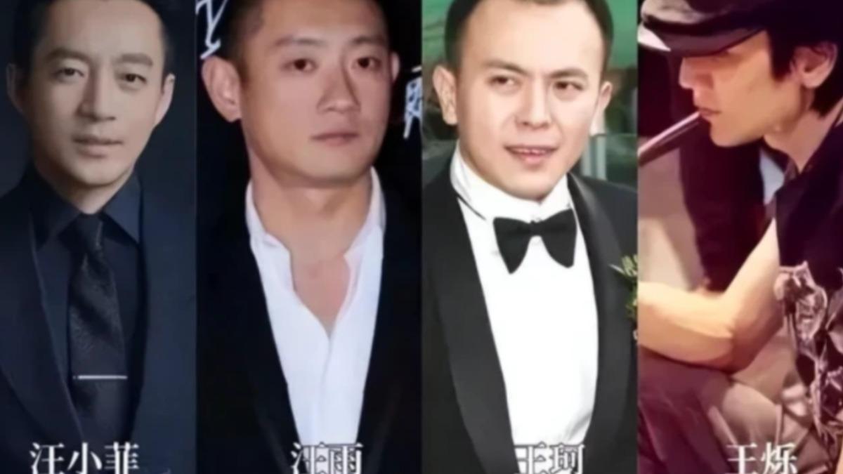 汪小菲「京城四少」形象一落千丈 另三少慘況也曝光