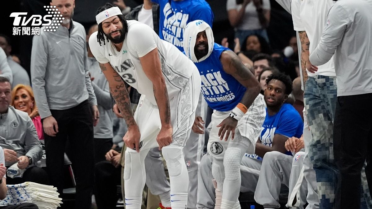 NBA/AD轉隊首戰就傷退!26+16神獸再現 獨行俠18鍋締新猷