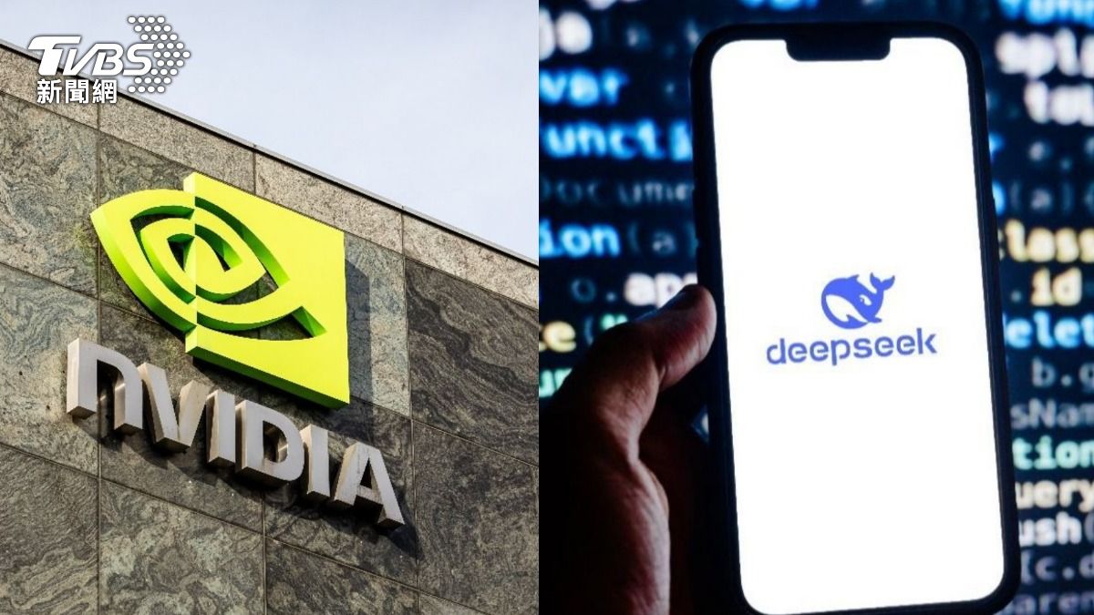 DeepSeek關鍵人才曾在輝達實習 哈佛教授嘆:美國沒留住人