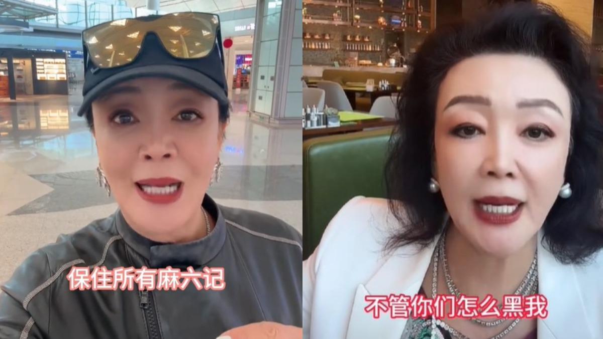 抖音被封藏後手!張蘭轉戰TikTok 「不提大S」直球嗆黑粉