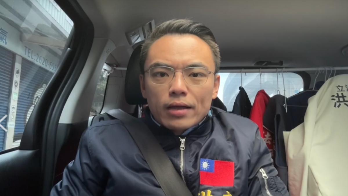 藍委洪孟楷。（圖／洪孟楷辦公室提供）