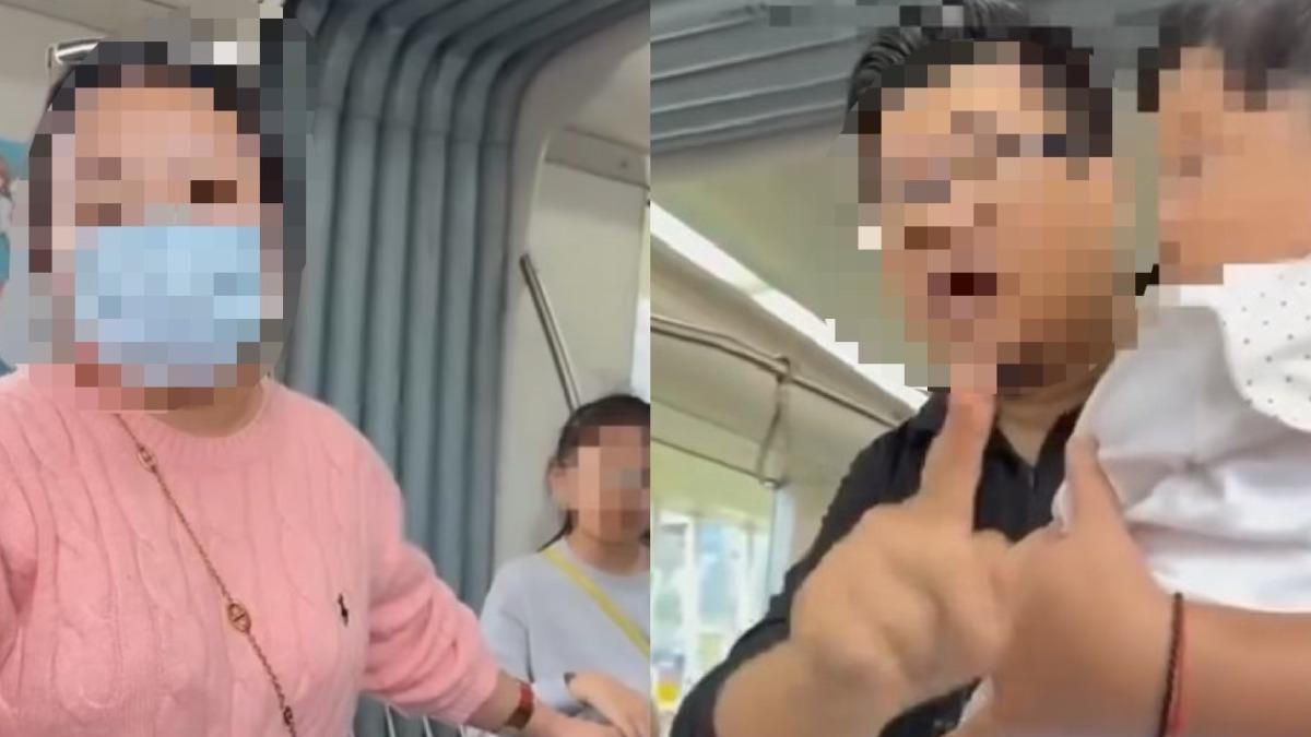 高雄輕軌抱嬰讓座衝突! 網掀夫妻曾大鬧微風、好市多黑歷史