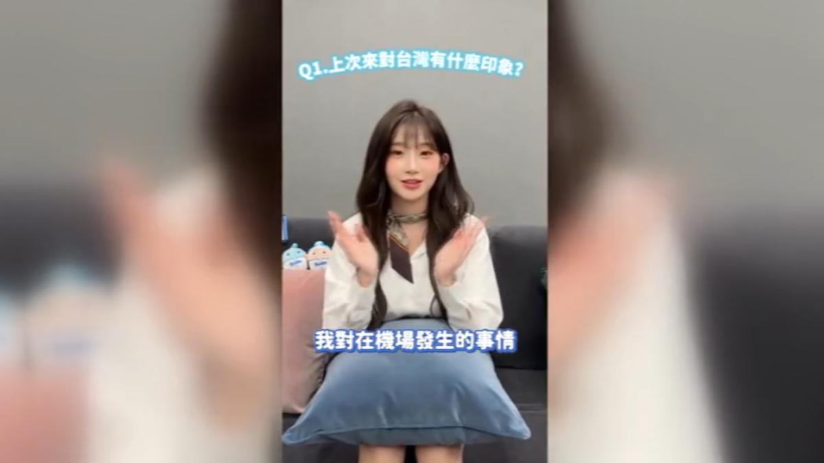 翻攝「fubon_guardians_official」IG