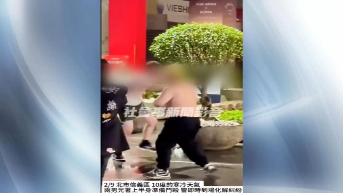 圖/翻攝自 社會事新聞影音