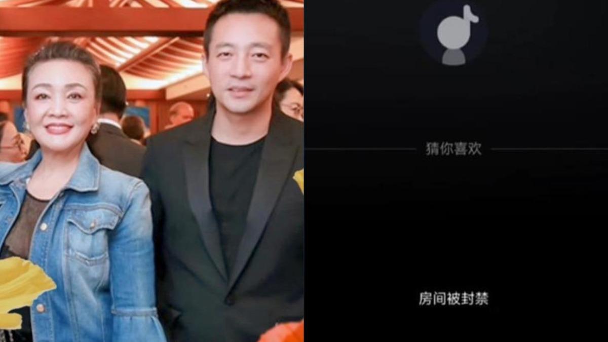 開台灣人首槍「發聲挺張蘭」 劉樂妍轟抖音:封鎖有針對性