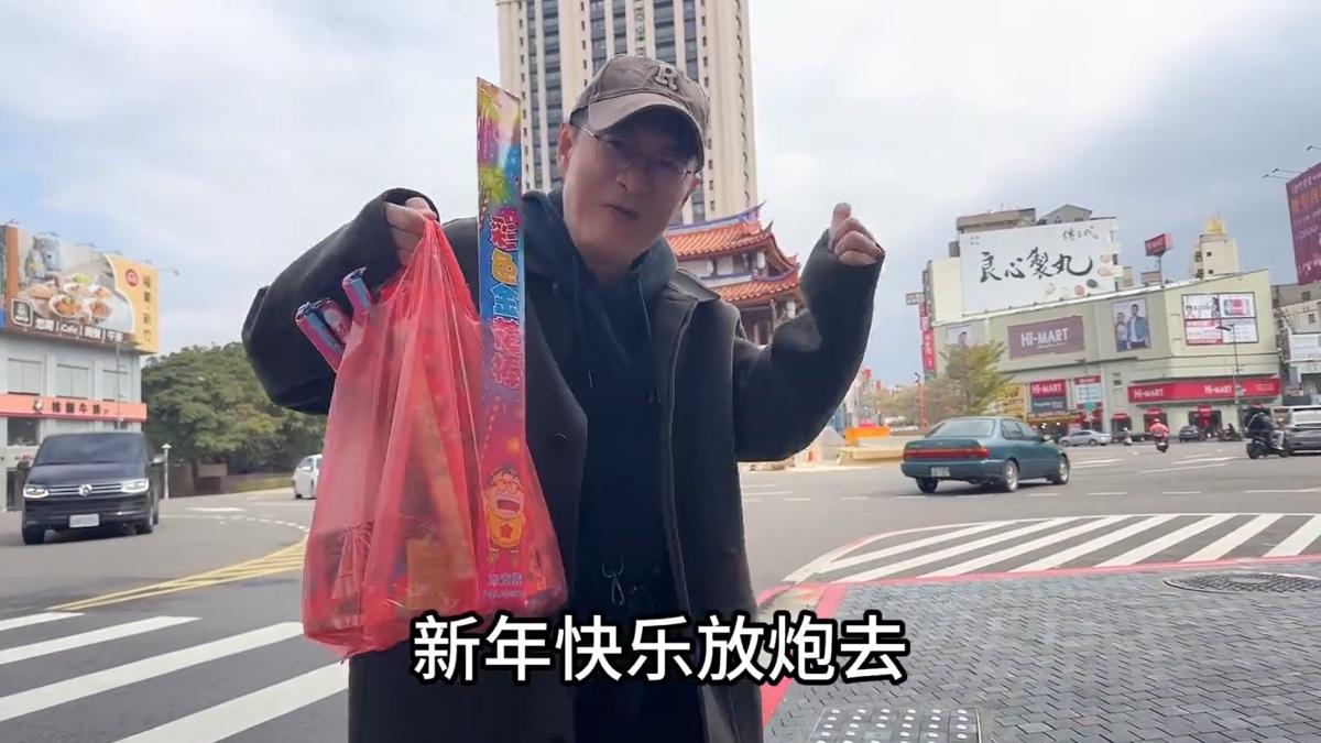 才返台過完年!黃安又「去世」 2年傳4次死訊本人親發聲