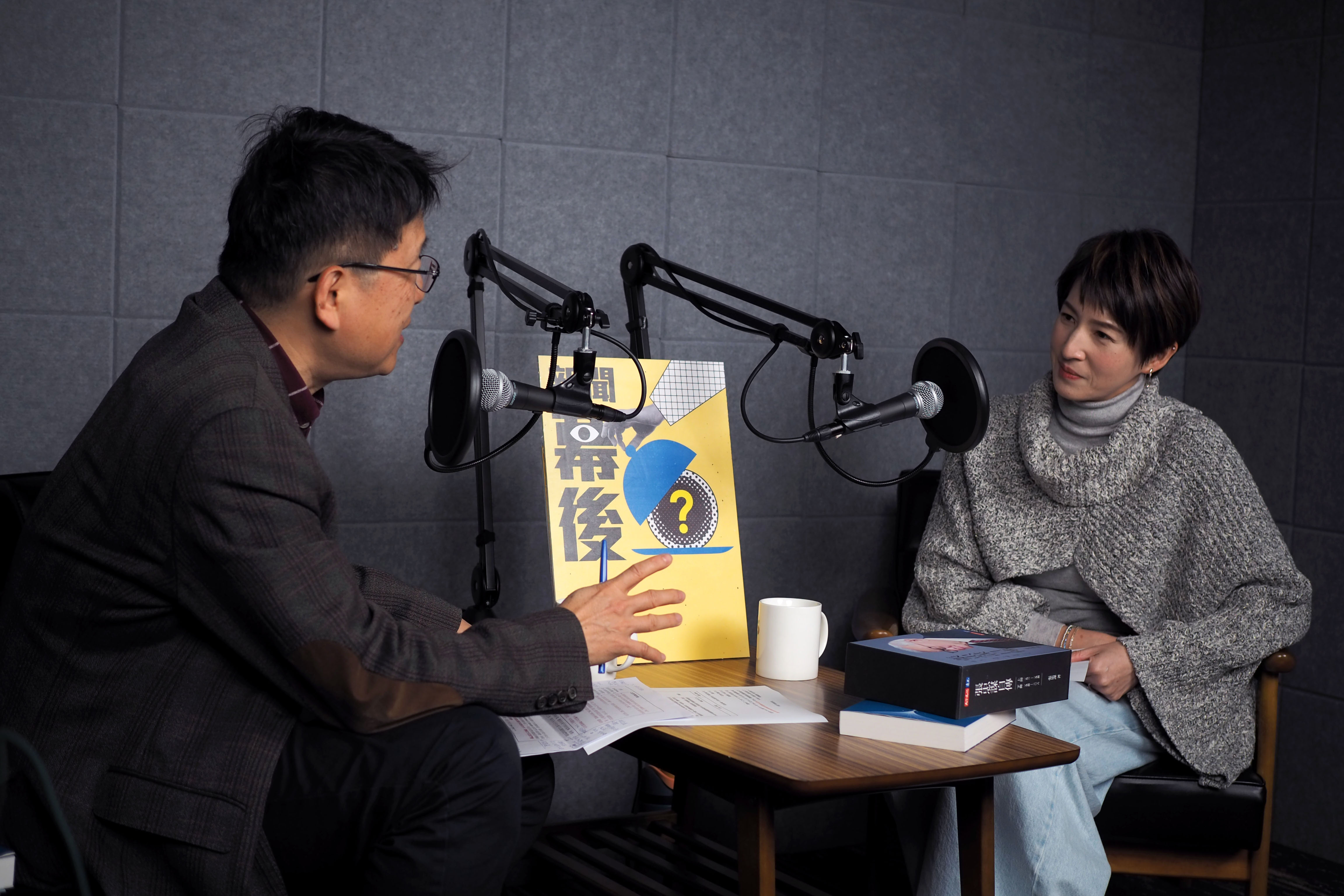 林宏文驚訝表示張忠謀自傳罵到了所有人。(圖/新聞幕後提供)