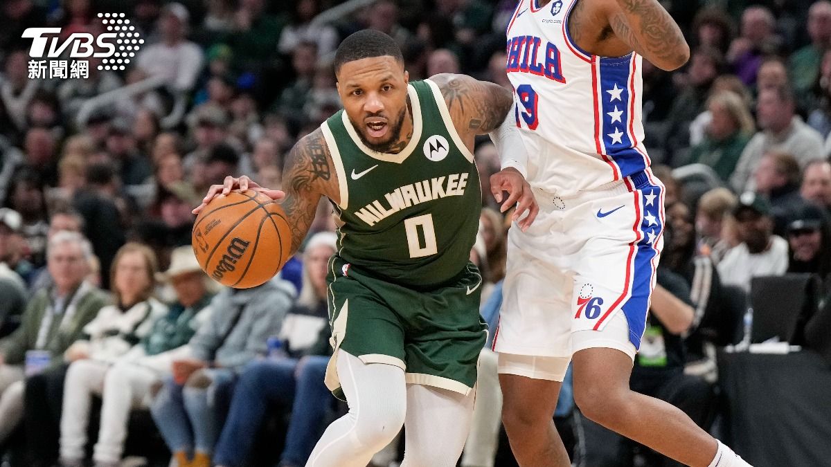 NBA/里拉德猛轟43分!公鹿止低潮 76人三星合體又吞敗