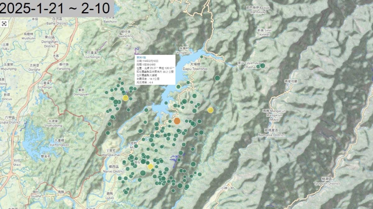 嘉義大埔凌晨又地震 專家示警:這些區域恐現山崩地滑
