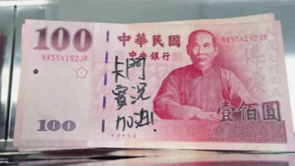 圖／翻攝自Dcard