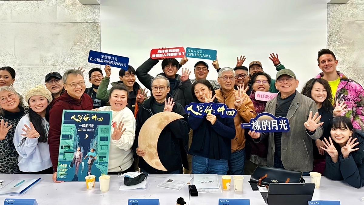 黃韻玲「小2輪」忘年戀官宣 瑞典帥哥方馬丁《人間條件四》湊對