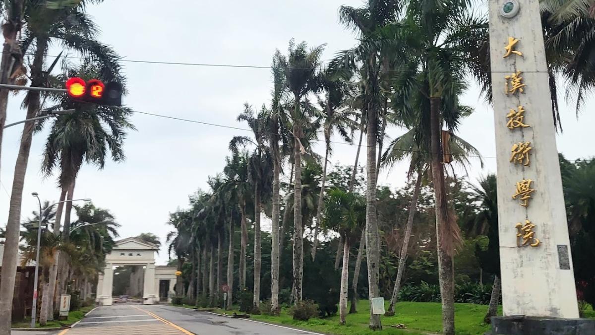 台灣1老牌大學「基金破8千萬」突退場停辦　教團轟：最壞示範