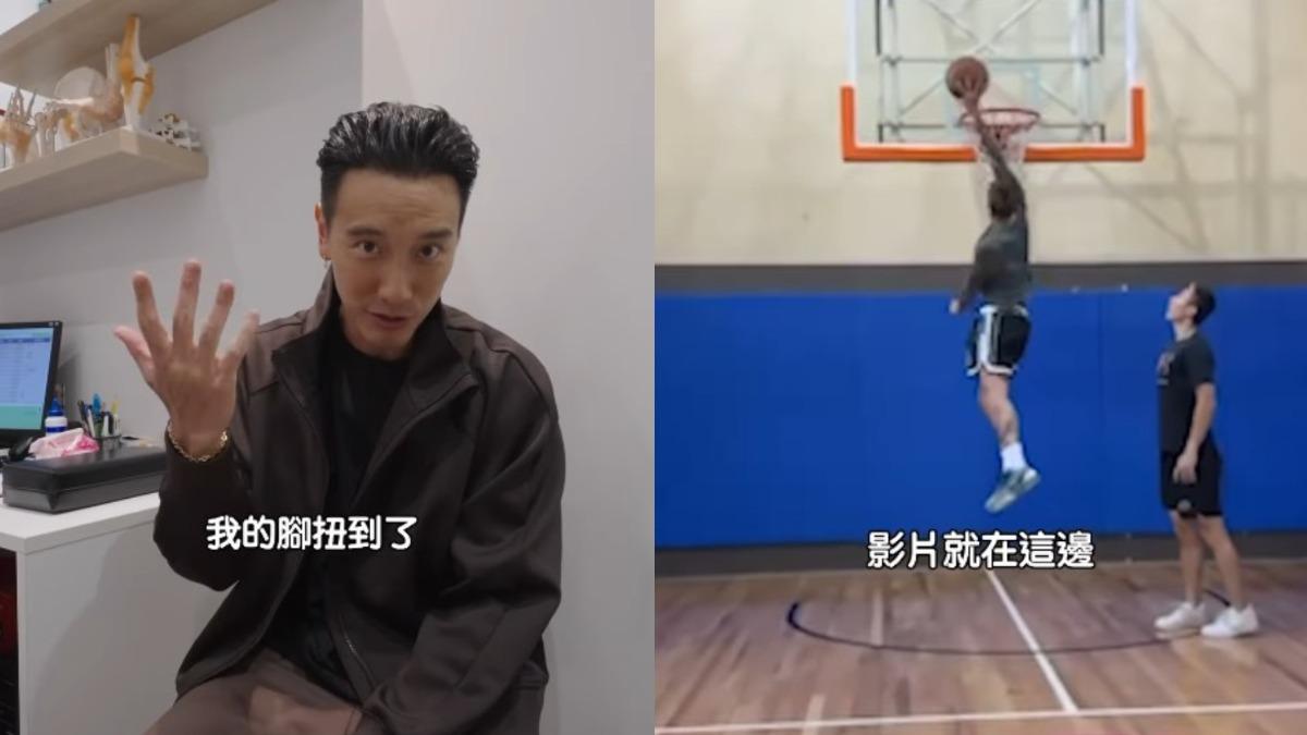 王陽明韌帶撕裂、骨裂!醫授3點加速恢復 1狀況恐留後遺症