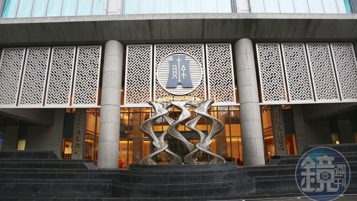 去年稅收超徵5283億破紀錄 元月稅收減少「證交稅中止連20紅」