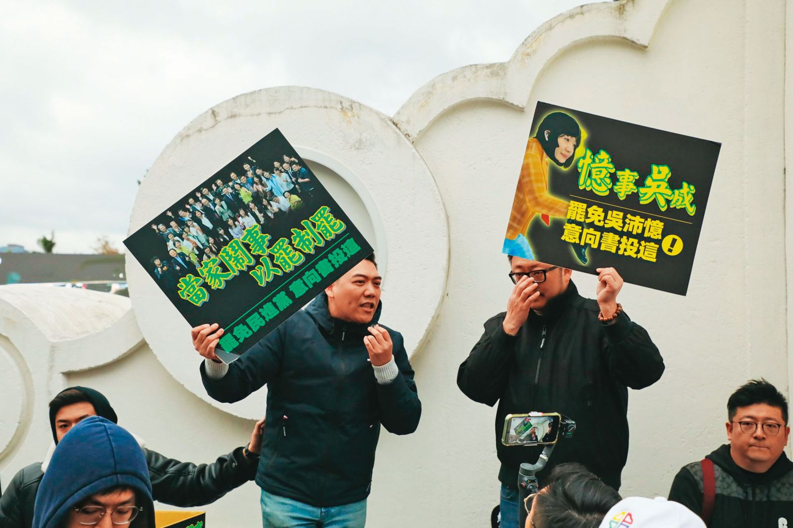 罷免綠委吳思瑤、吳沛憶案備受關注，台北市可望成為藍營罷綠示範區。（圖／翻攝自賴苡任臉書）