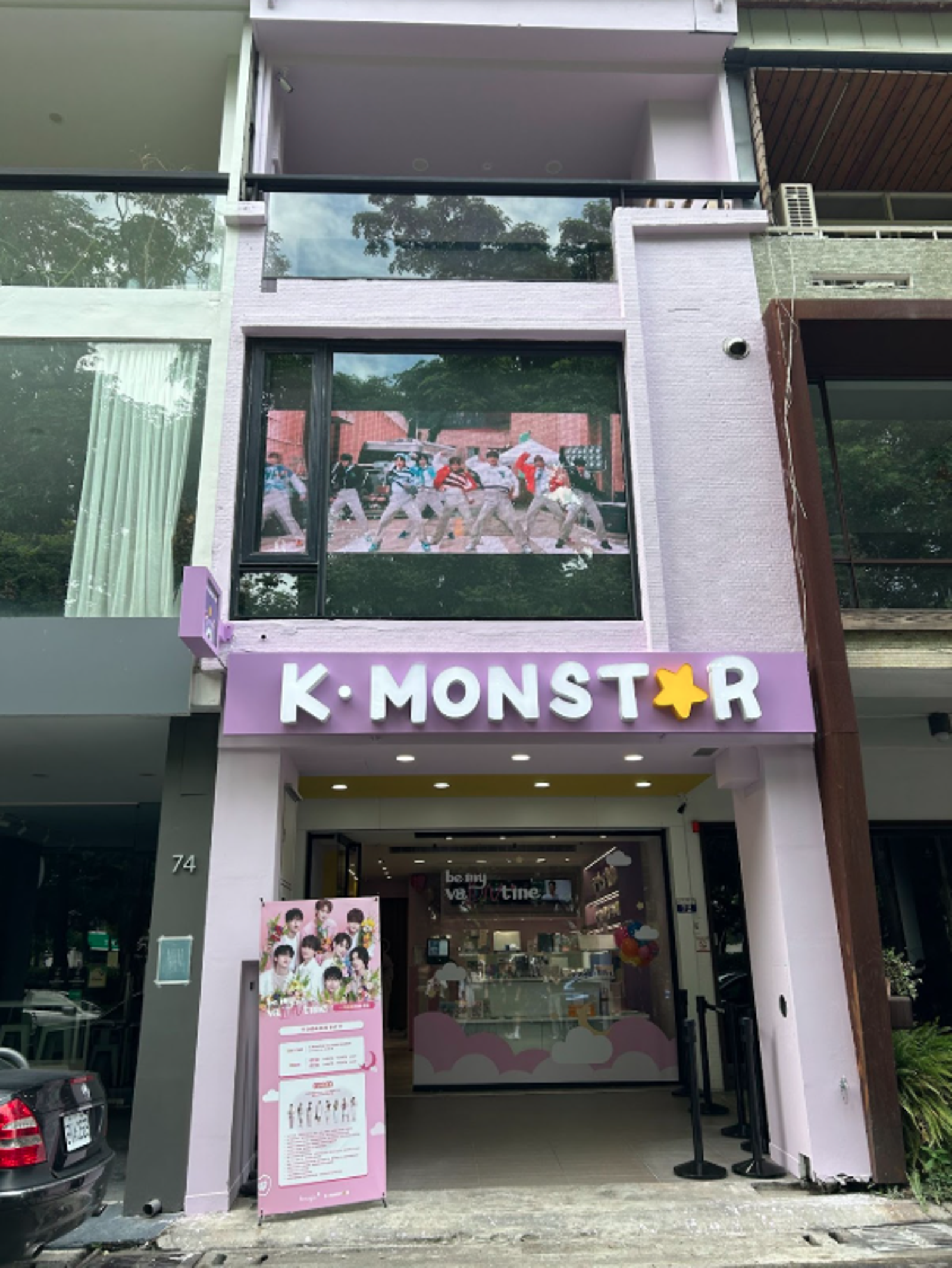 K-MONSTAR去年到台中設立新門市。(圖/K-MONSTAR提供)