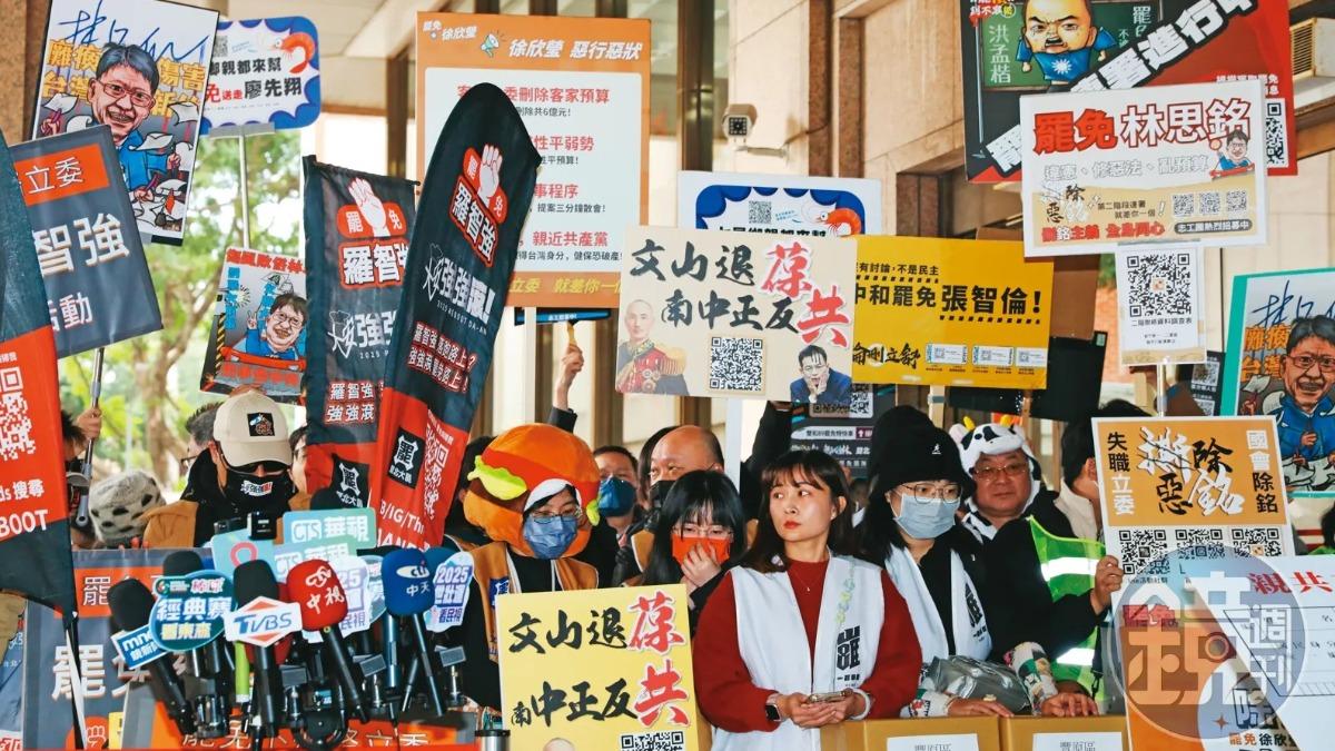 【大罷免二波送件】13綠委遭「以罷制罷」 年後民進黨風向變了
