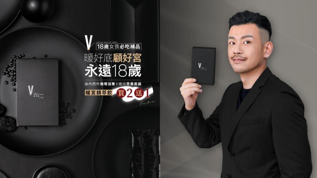 「77老大」自創品牌挨罰!食品廣告宣稱療效違規 重罰694萬