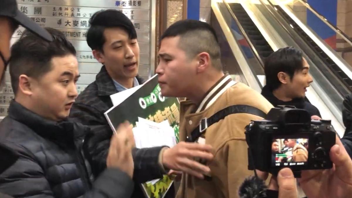 八炯喊「丁瑀邀請」衝黨部 國民黨急攔:拒舔共及台獨網紅入黨