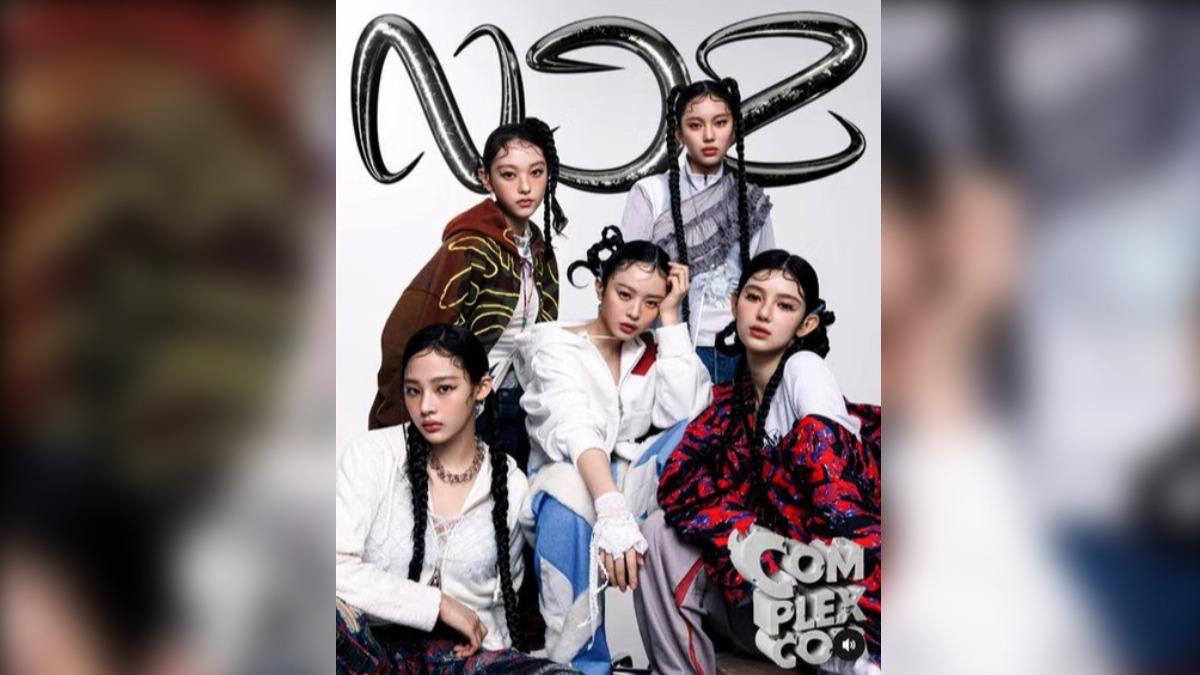 圖/翻攝自 instagram@njz_official
