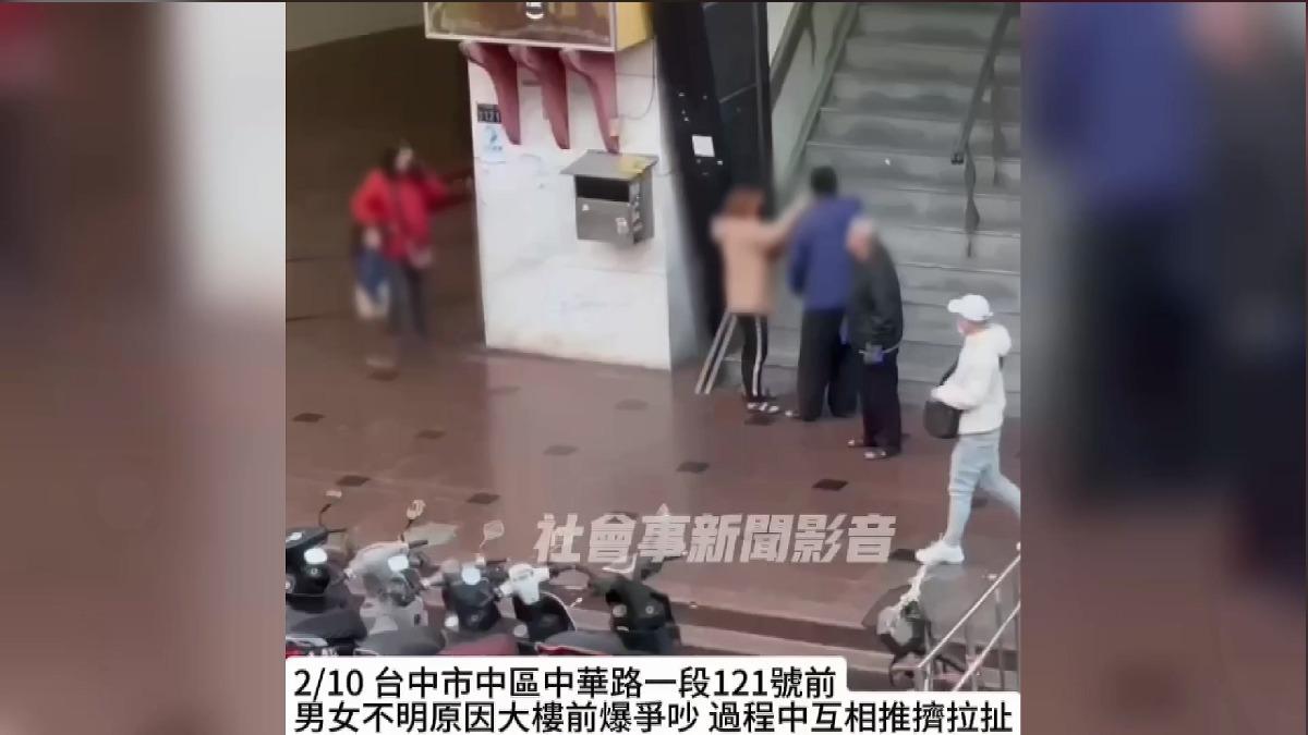 圖/翻攝自 社會事新聞影音