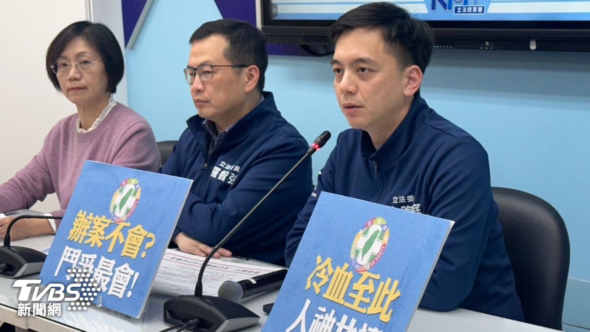 高雄分屍案瞎扯「藍白刪預算沒錢挖化糞池」 市刑大打臉