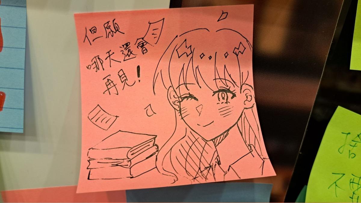 「金石堂福科店」歇業消息一出,網友們一片哀嚎。(圖/翻攝自臉書「金石堂福科店」)