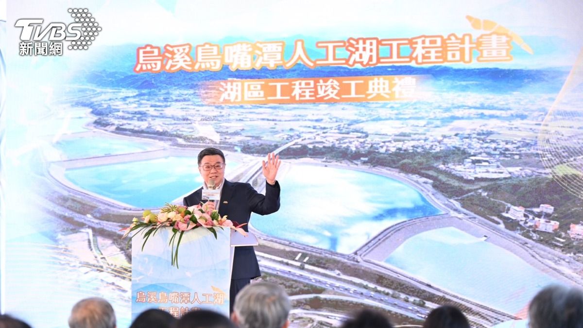 台灣清廉印象指數進步3名　全球第25名、亞太第7名