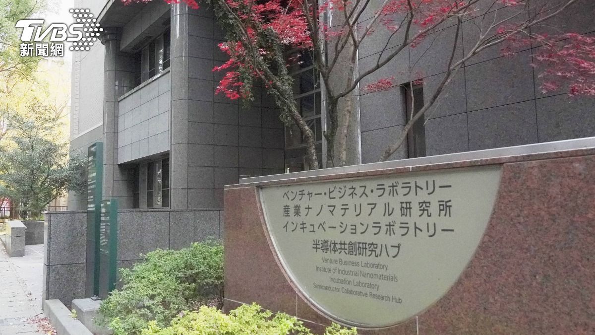 熊本大學加強半導體人才培養,增加專門的半導體課程。(圖/羅佳蓉攝)