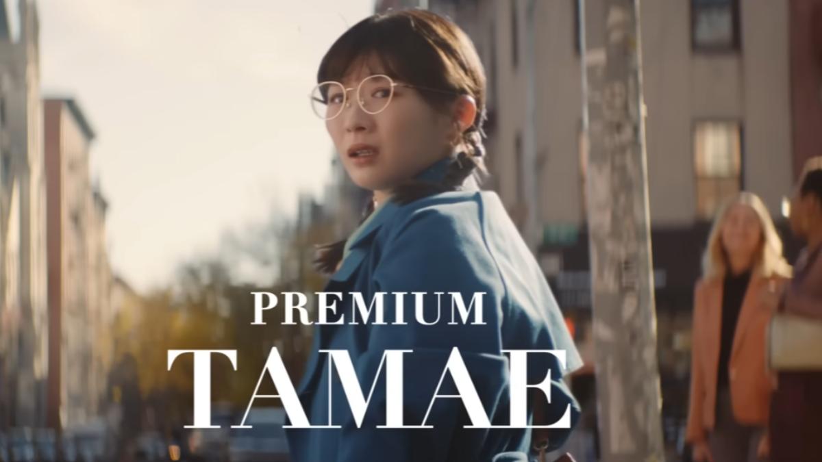 伊藤沙莉飾演20年後的「頂級小玉」。(圖/翻攝自Suntory YT頻道)