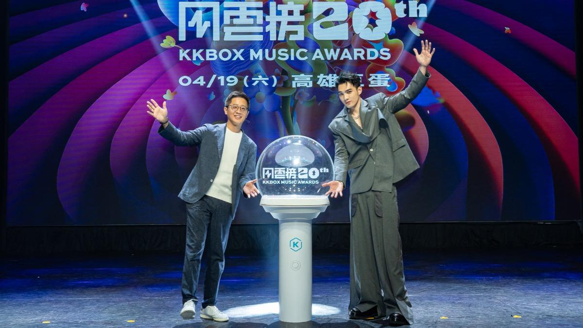 黃偉晉二度主持典禮。(圖/KKBOX提供)