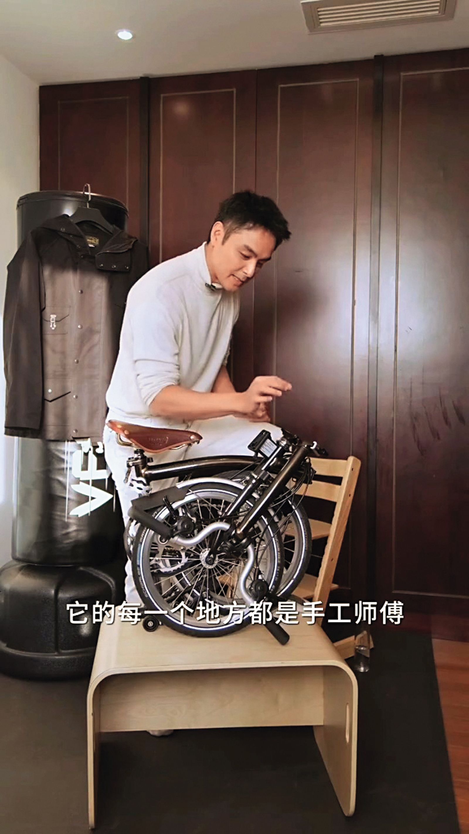 明道-明道直播-明道老婆-明道近況-明道電影-明道電視劇
